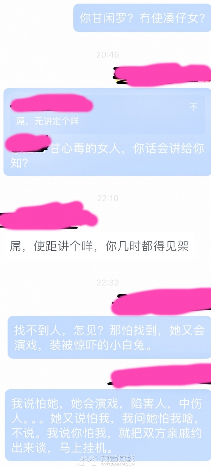 77A444A9-8D50-4EFA-B9A9-629122C36766.jpeg