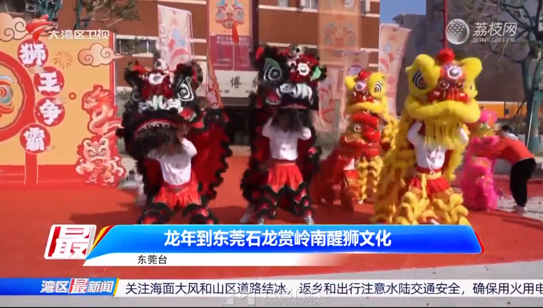 QQ��ͼ20240210102513.png