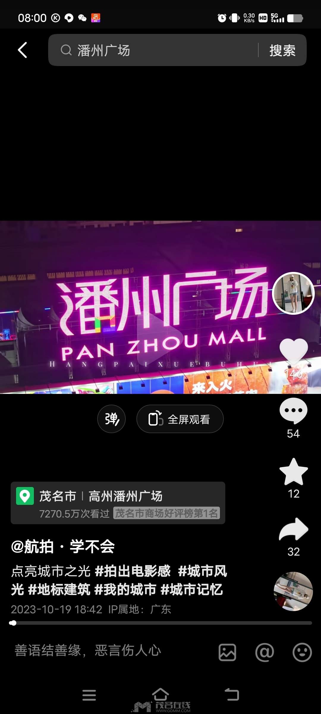 20240212091142front2_0_3385559_FqJE2iqiaFl7g5maATAu0JMzuOQd.jpg