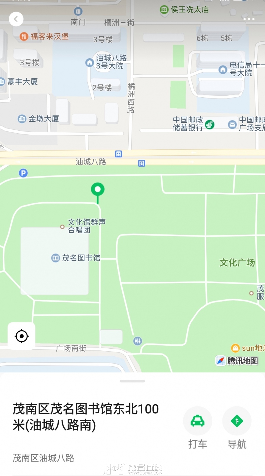 S40212-14150321.png