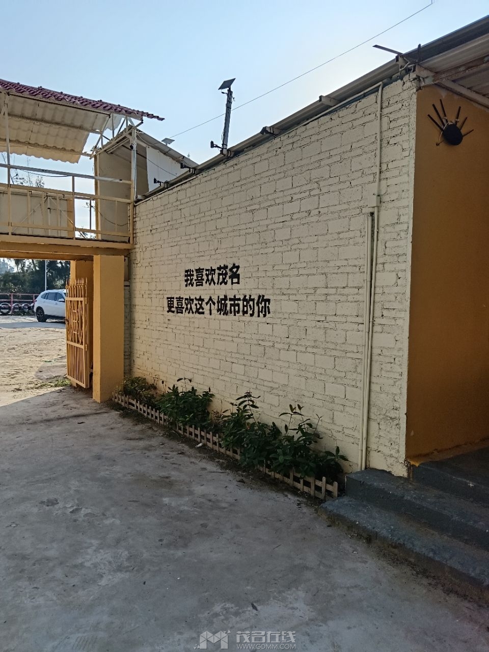 20240212165745front2_0_6433_Fmn0gc6KInPmvd647xSbIDp3FClB.jpg