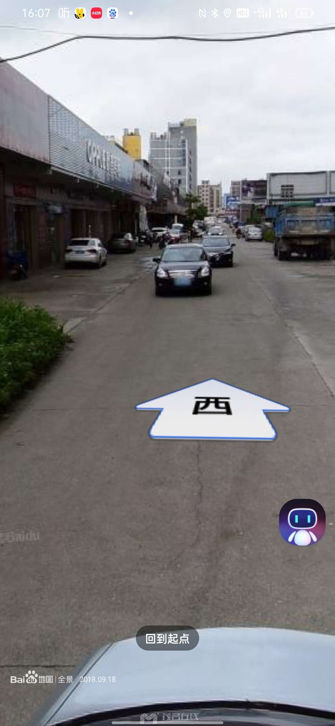 20240212172135front2_0_2640181_FsFBkNq03DpyBu5iSEKgRbf0C4c3.jpg