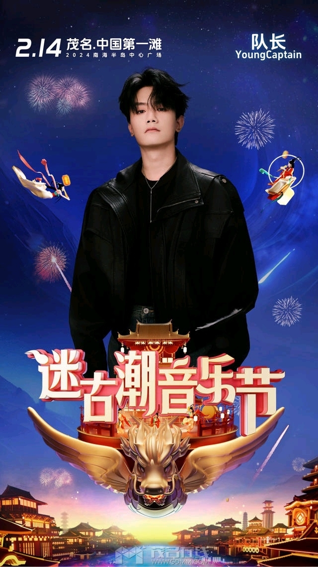 1707747034983.png