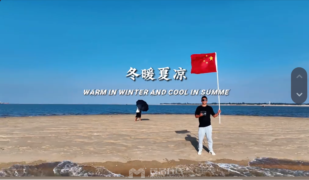 QQ��ͼ20240215153831.png