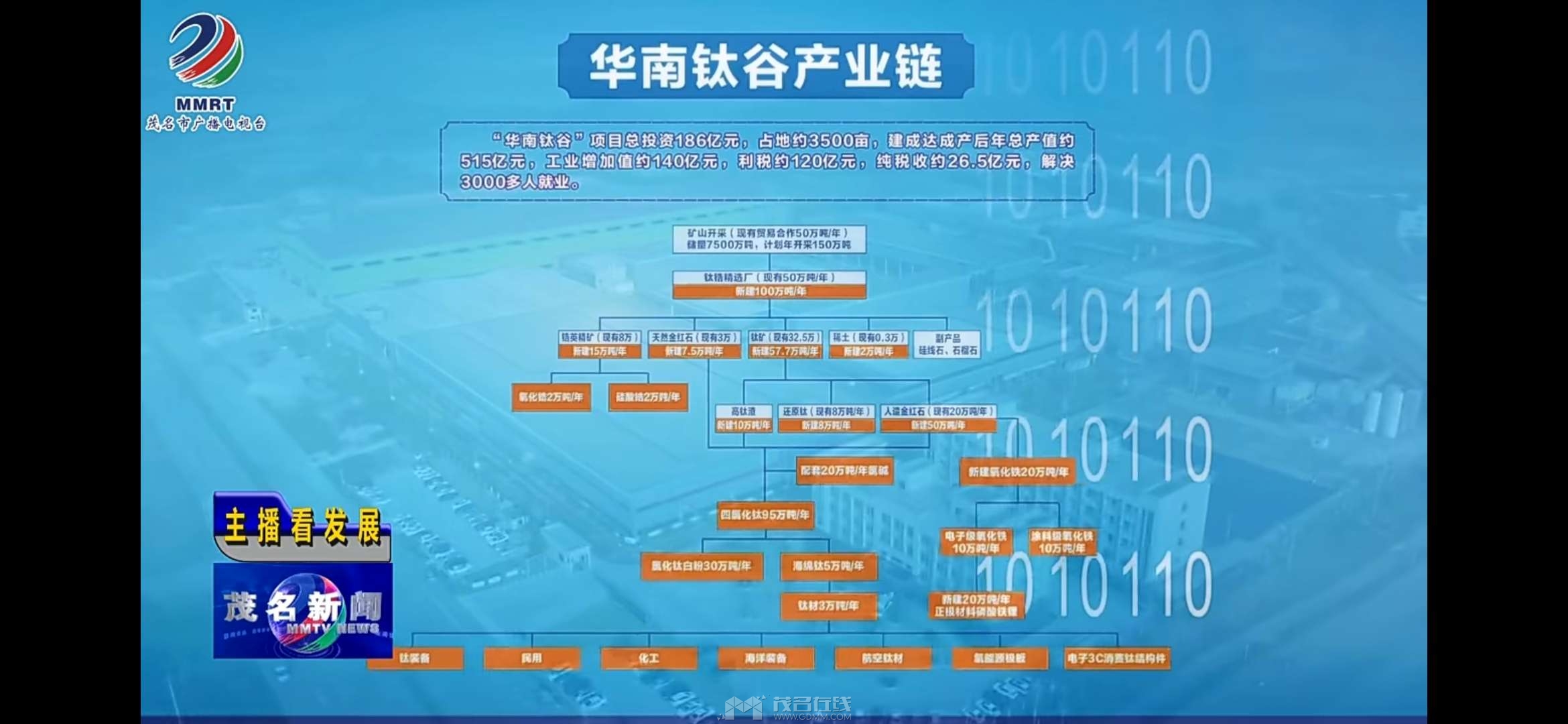 20240218153450front2_0_3212442_FtnYaGU4FlvON6MH4krmiA8_QnDG.jpg