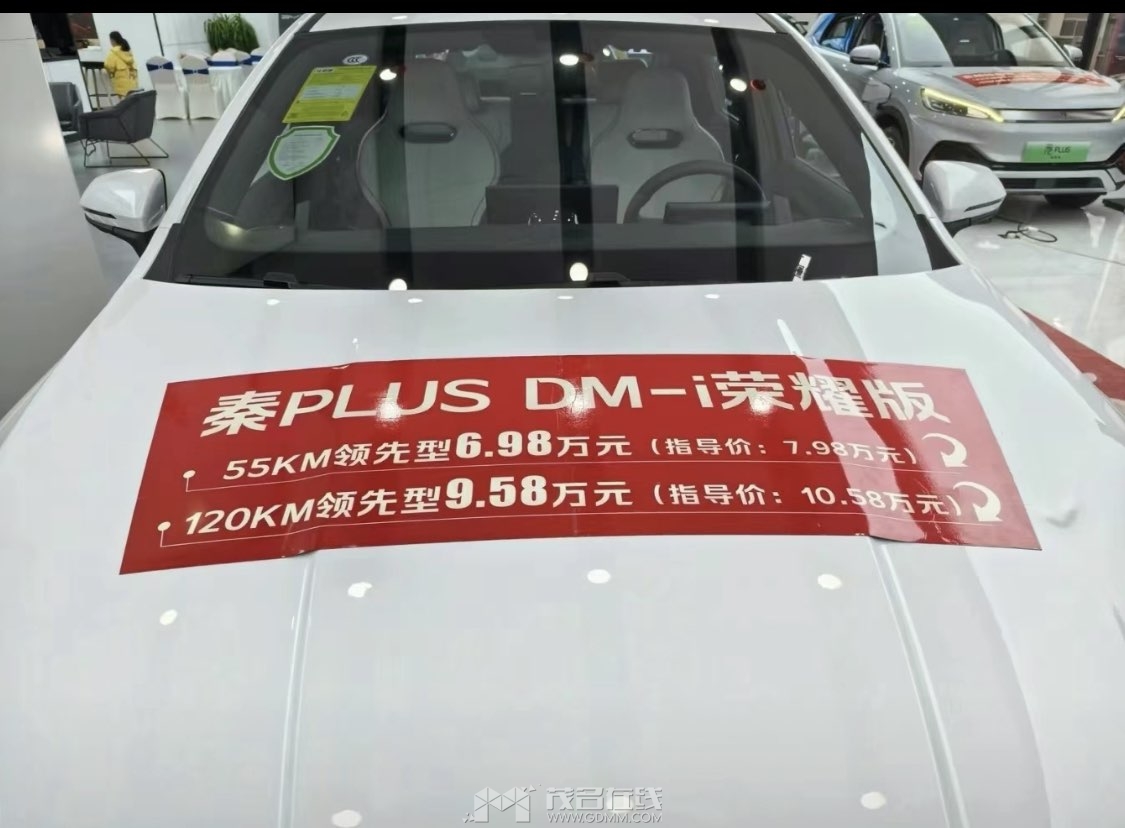 20240221105031front1_0_349411_Fq1rYQWfz5xjGUke7CpuVtUlQBaV.jpg