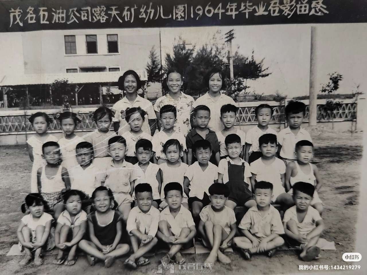 20240221210001front2_0_3386683_FkkiqG6cEdsq3cR2vjKRtdWjw3GM.jpg