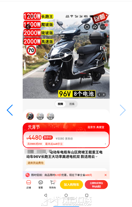1708595261678.png