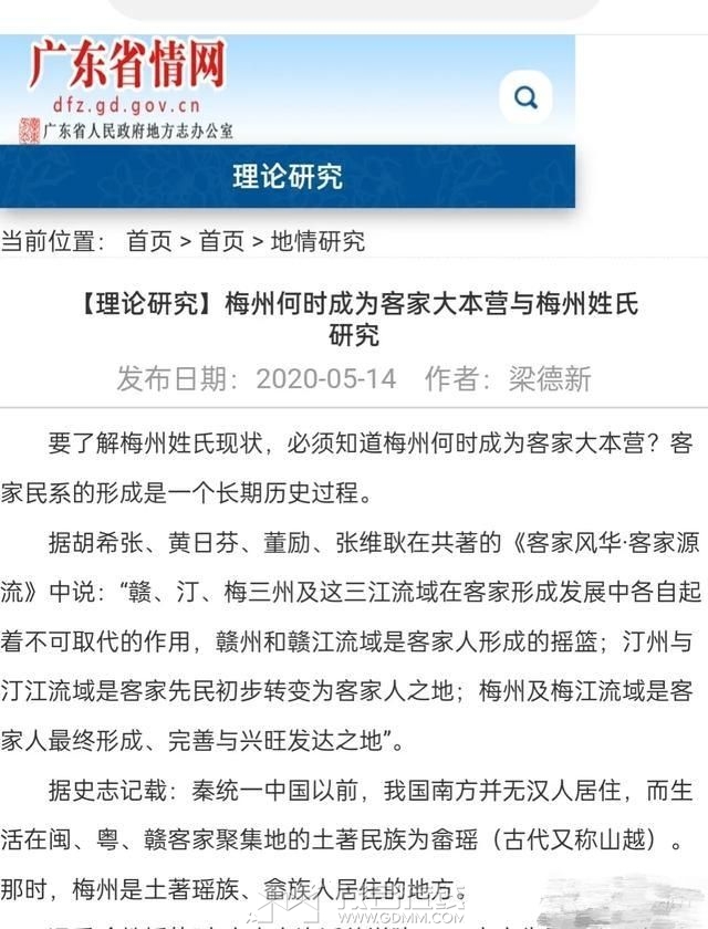 20240222220713front2_0_3247700_Fu6HUO-O8k7Hx7nbCr57w9Dh1szL.jpg