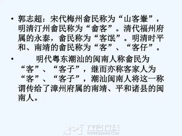 20240222220713front2_0_3247700_FnMESe7GKy3vm0A72To2SBV7h2cI.jpg