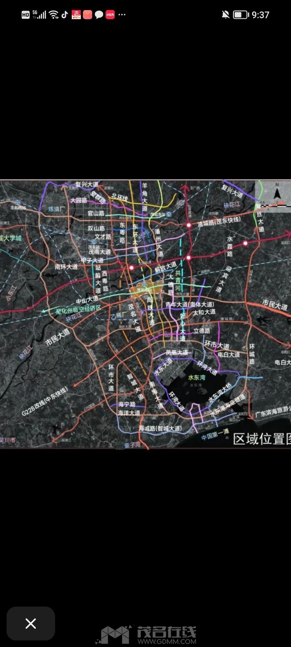 20240223213703front2_0_3275790_FsDhxe5V-bJw2BEsD_AF-ZE3U1qY.jpg