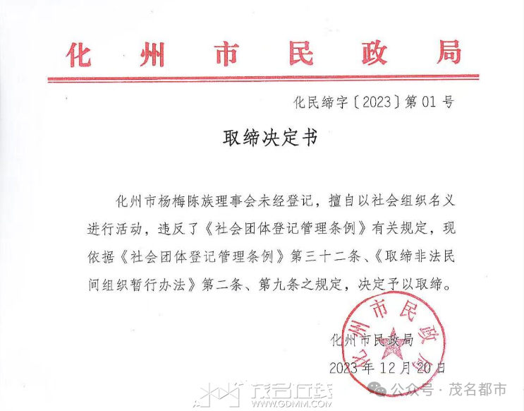 201312r2am0x2j3x0xmj46.png