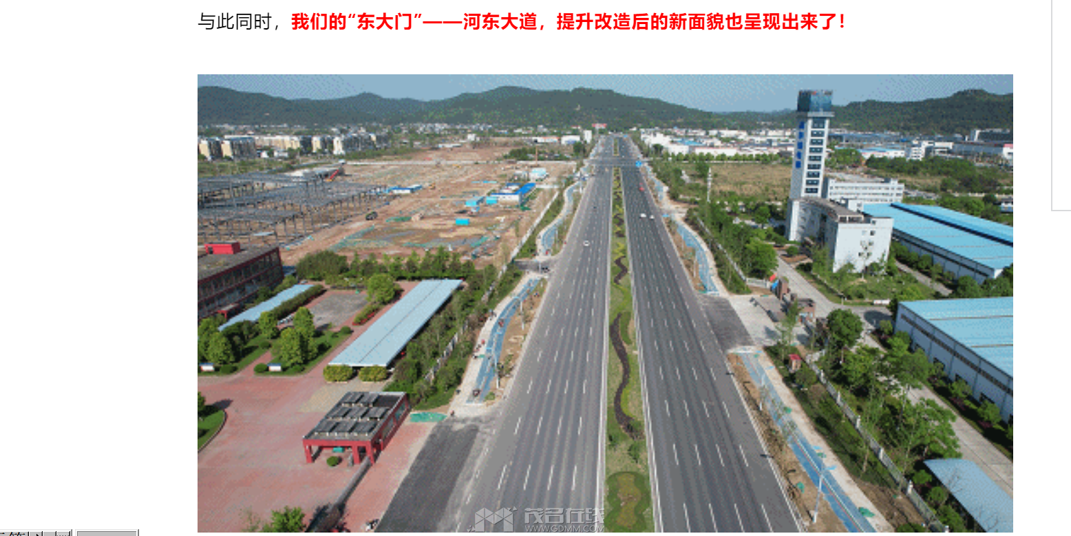 QQ��ͼ20240227205441.png