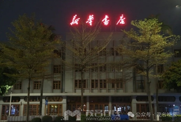 ΢�Ž�ͼ_20240301163231.png