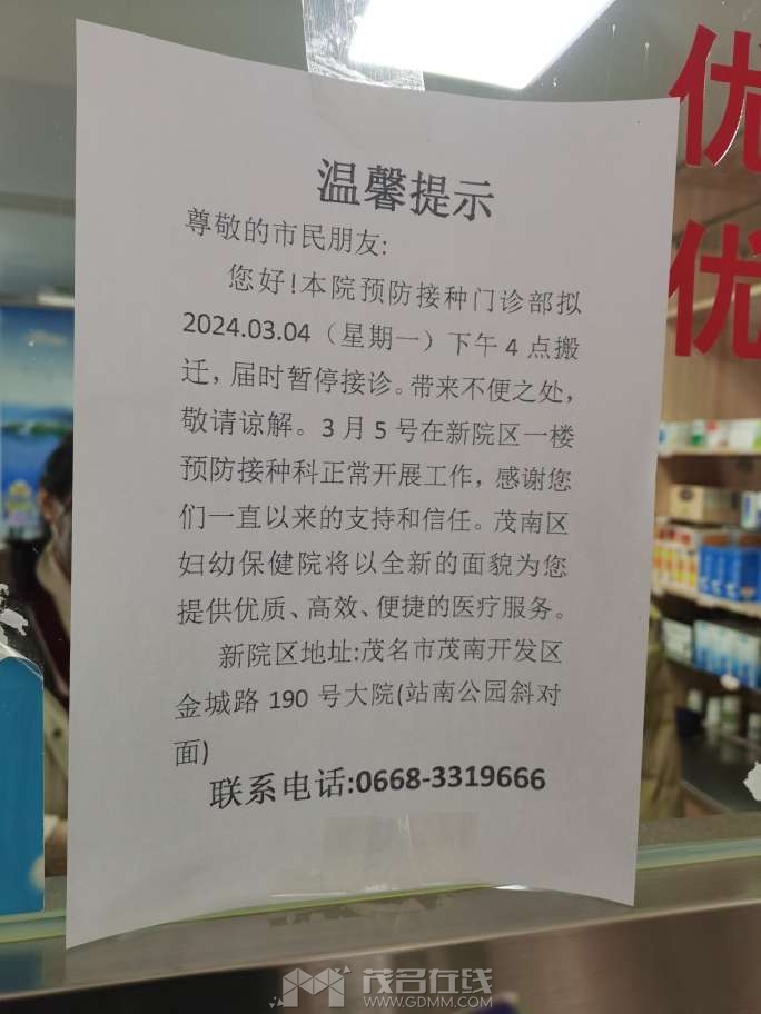 20240302162855front2_0_2949478_FkSR9YRCsPFnmgdCgM_rVcSHHn5d.jpg