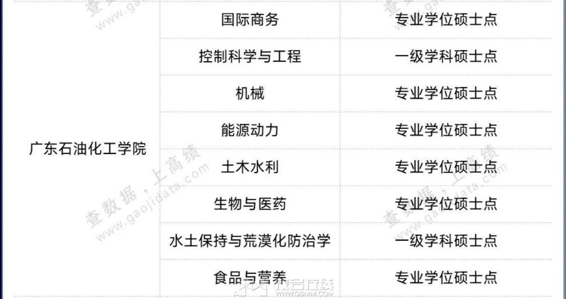 20240305160557front1_0_3339387_FvwZtQxZIYpU_aeo_NSxynZBajVw.jpg