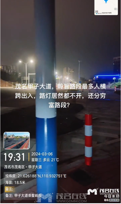 ΢��ͼƬ_20240306231556.png