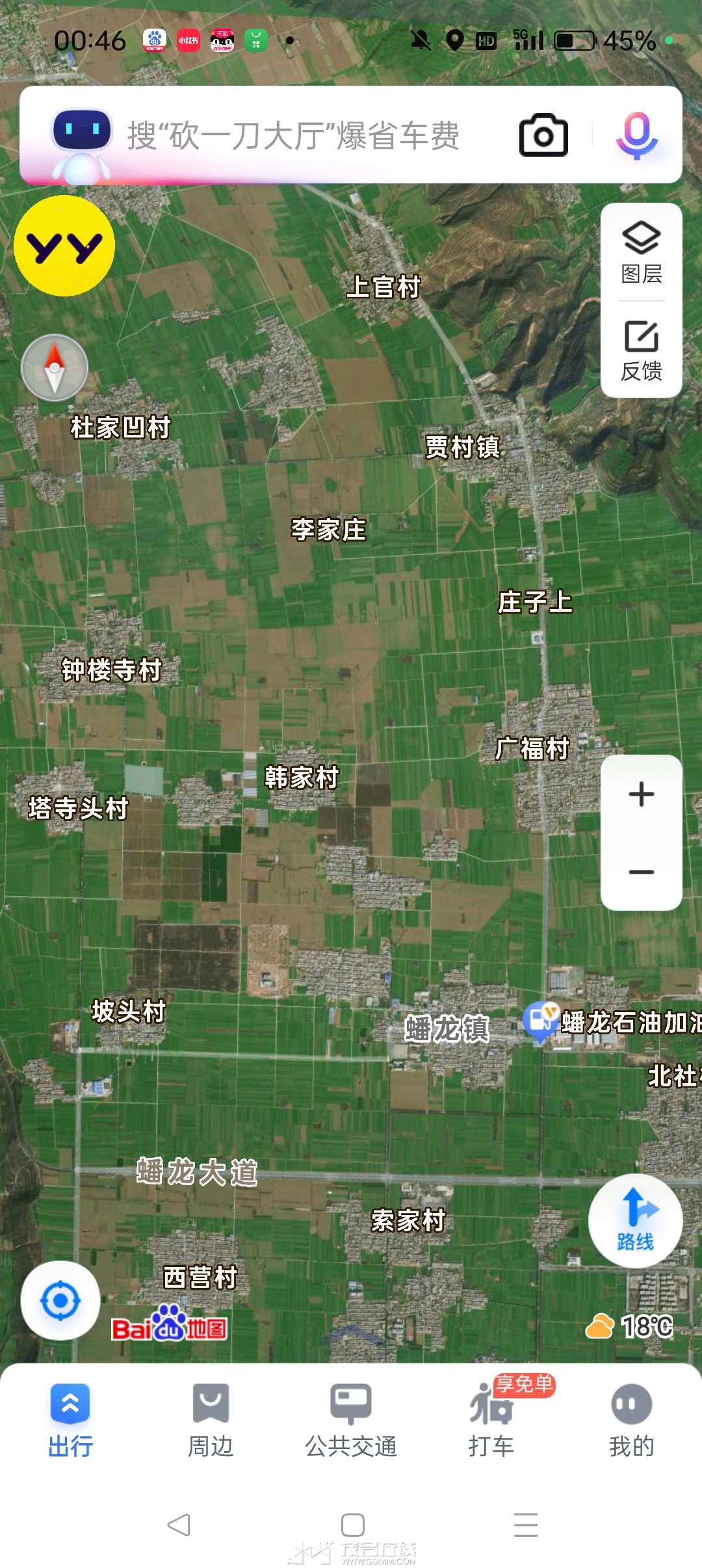20240307010041front2_0_3385687_FobdyG77eXO6Mi4OnAshIRGCRamj.jpg