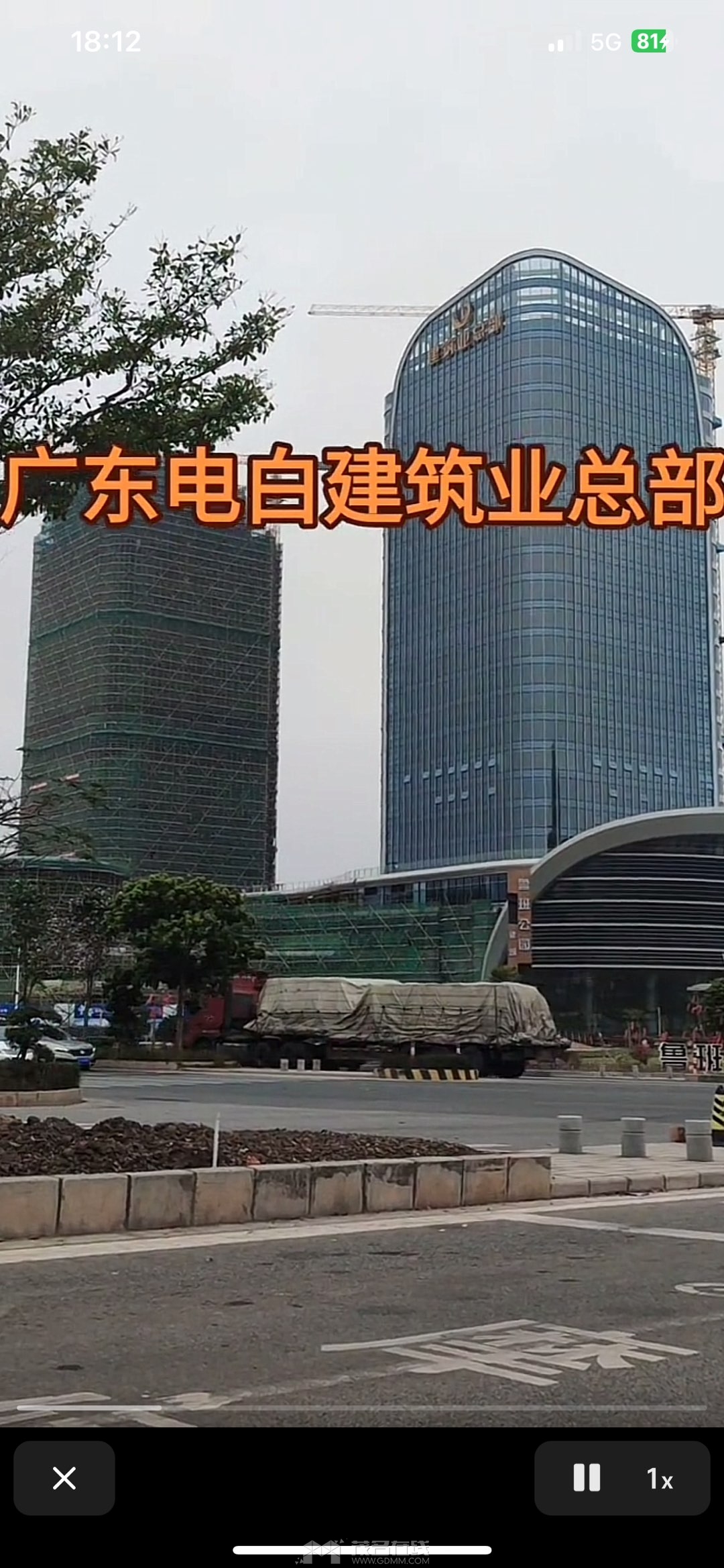 20240308181350front1_0_3279141_Fu5CXqN73amhH88ooyGvLUS7g767.jpg