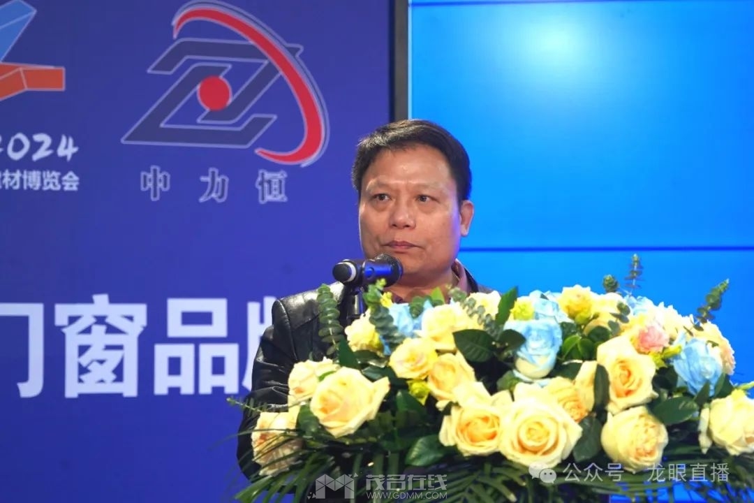640 - 2024-03-08T232643.551.jpg