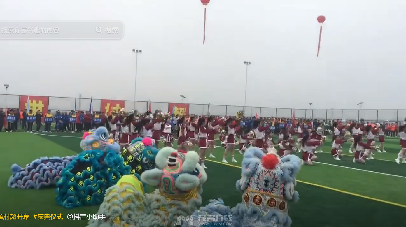 QQ��ͼ20240207184526.png