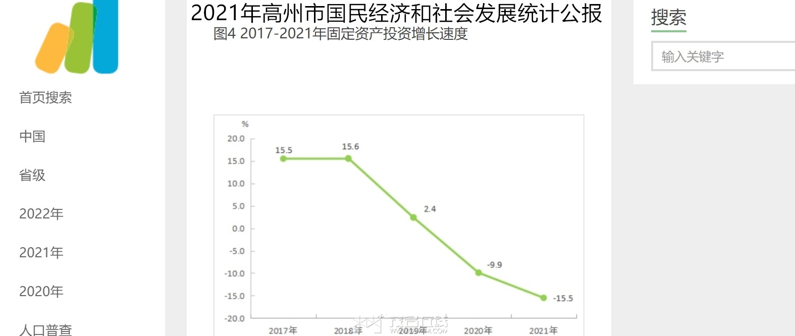 QQ��ͼ20240311104913_����.jpg