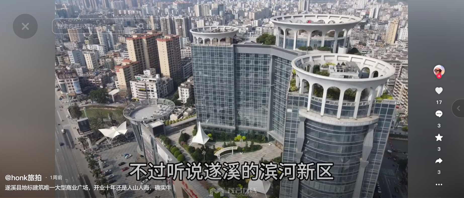 QQ��ͼ20240312190217.png