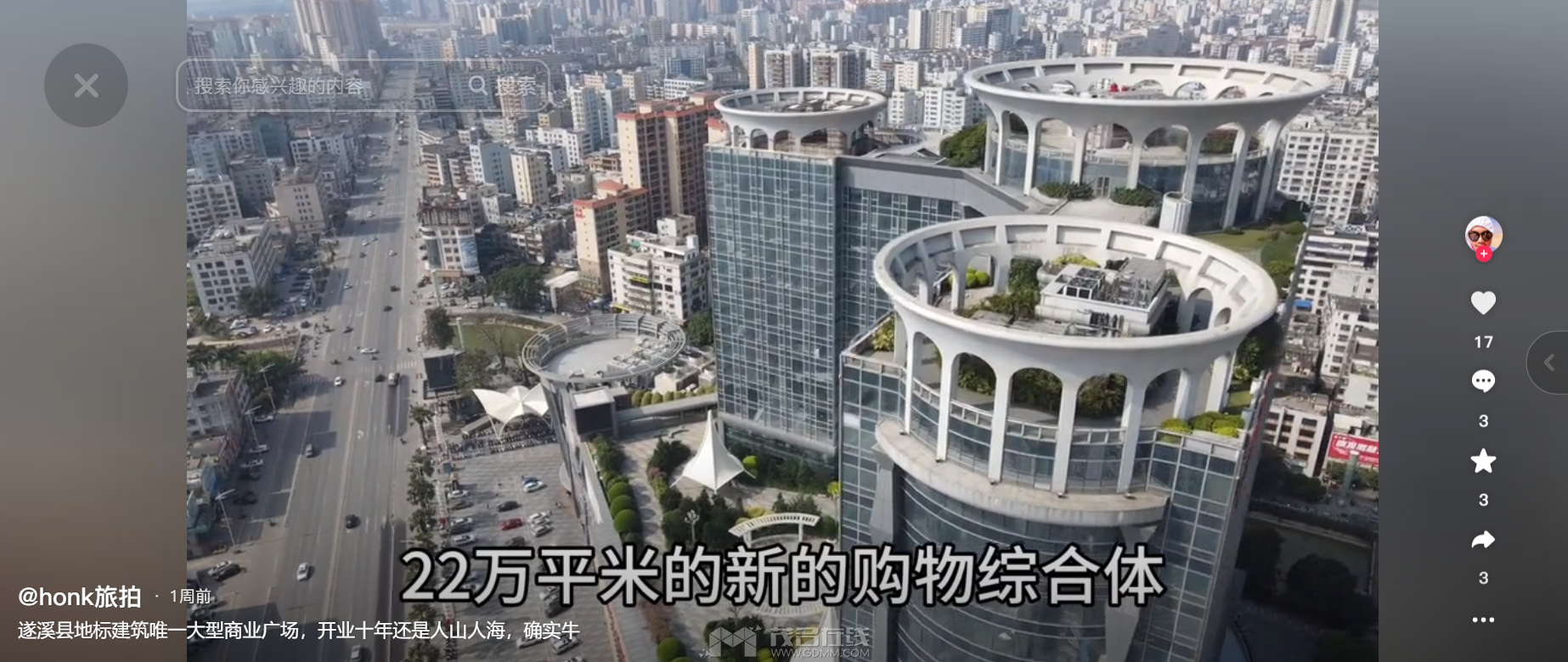 QQ��ͼ20240312190243.png
