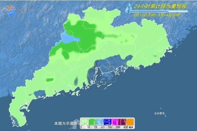 ΢�Ž�ͼ_20240313103635.png