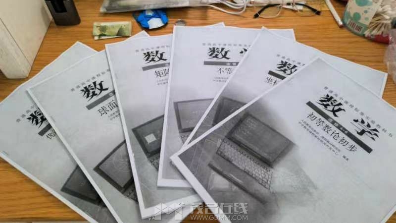 20240313205256front2_0_2717272_FrKGpbc1SQIPr5BZ74wJAQqx_Mq3.jpg