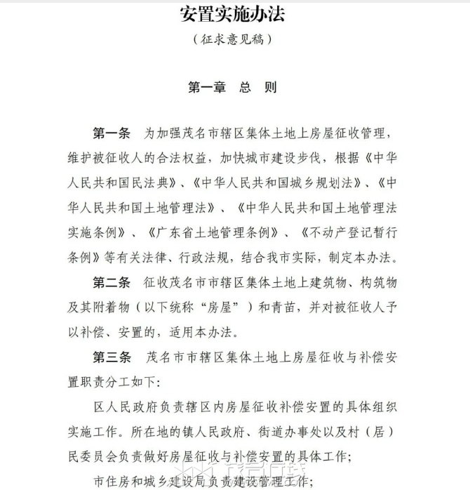 ΢�Ž�ͼ_20240314154021.png