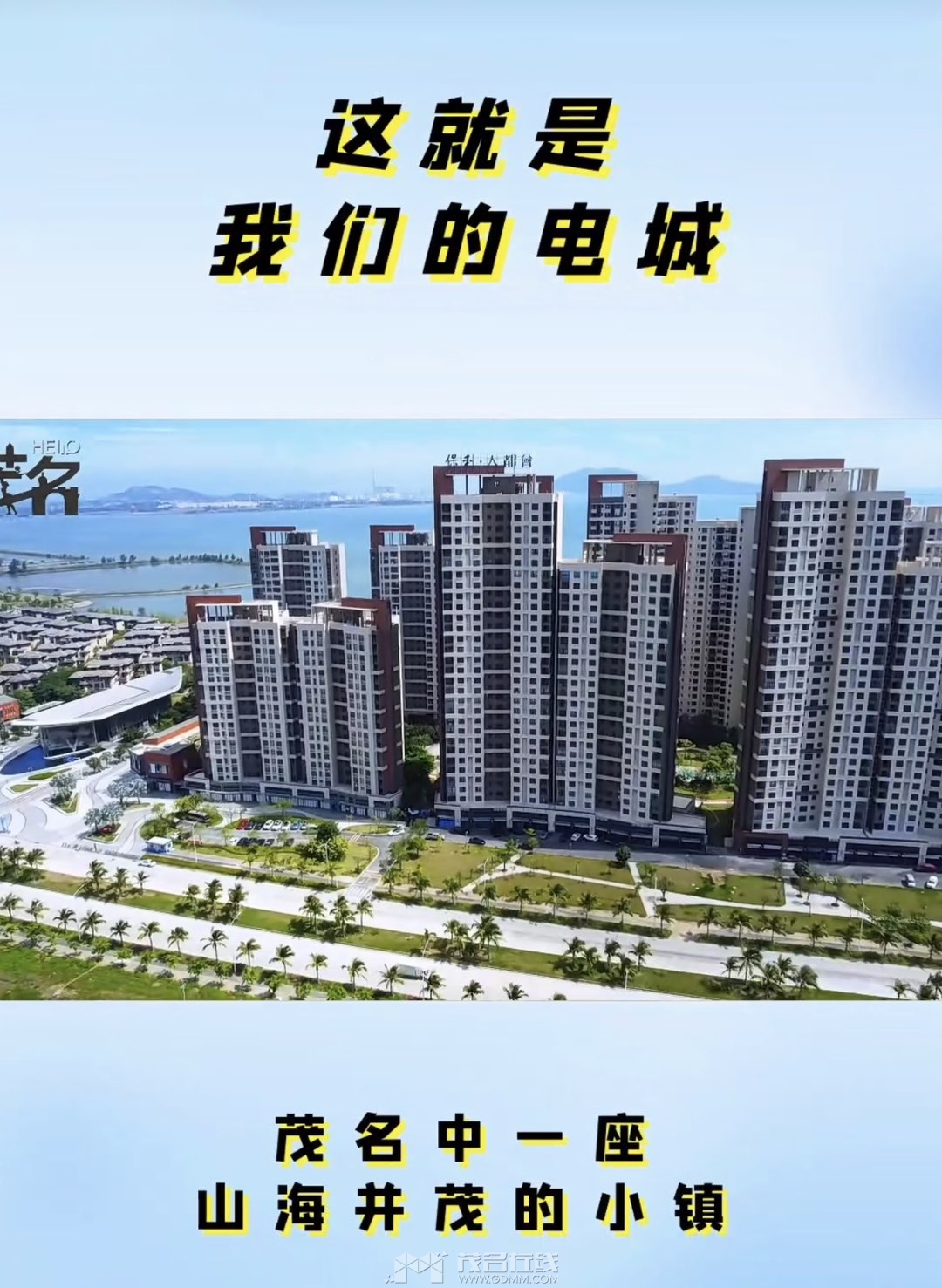 20240317170533front1_0_3279141_FqfcY6D_cQUoj2Fwyk2U4132FC5P.jpg