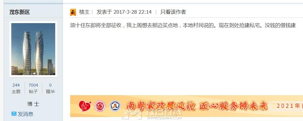 ï����Ǯ������.jpg