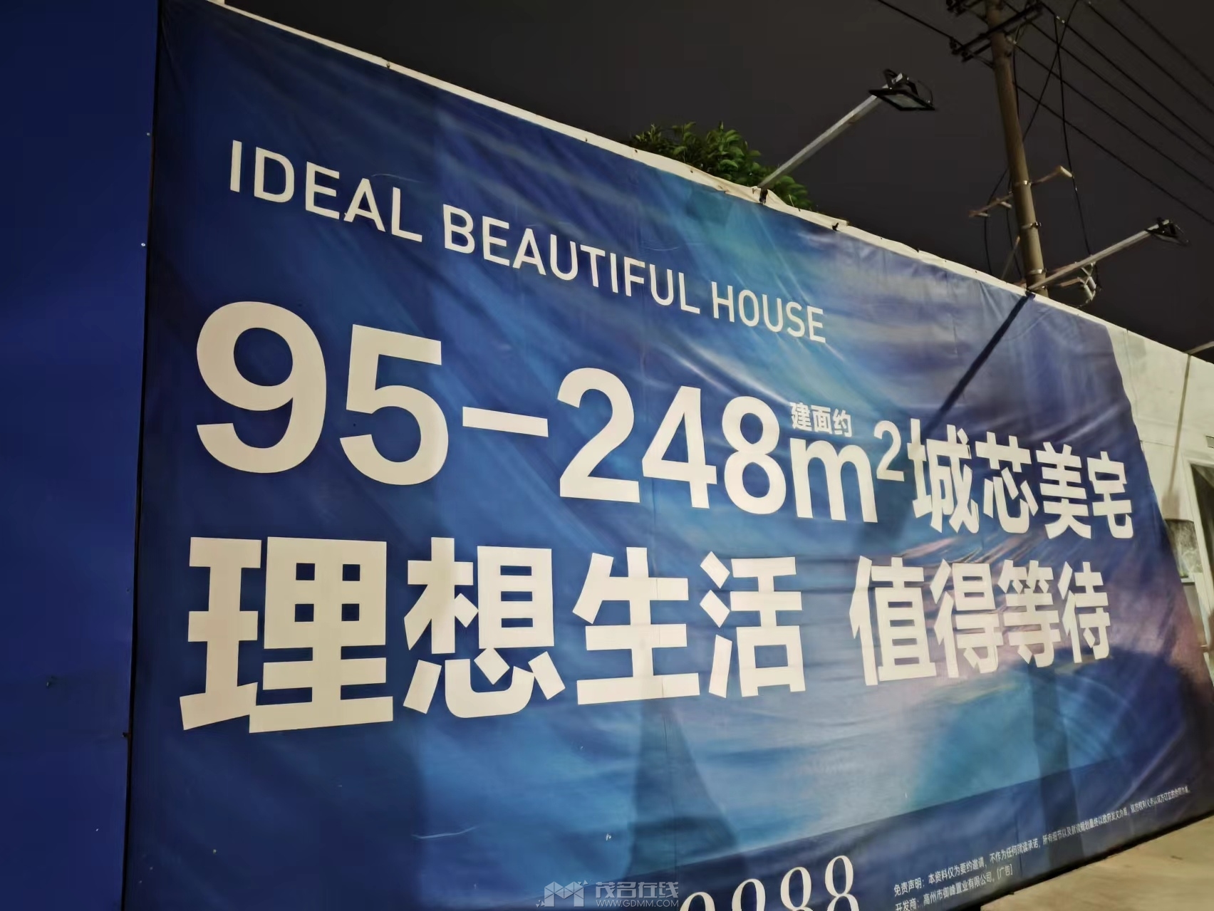΢��ͼƬ_20240318164930.jpg