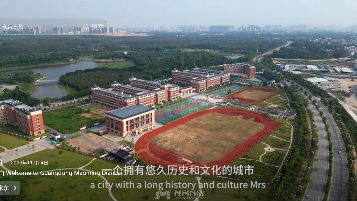 QQ��ͼ20240318194134.png