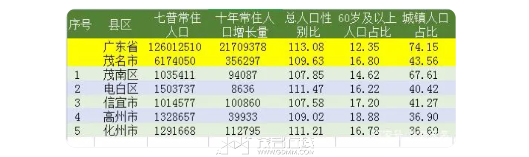 QQ��ͼ20240318201033.png
