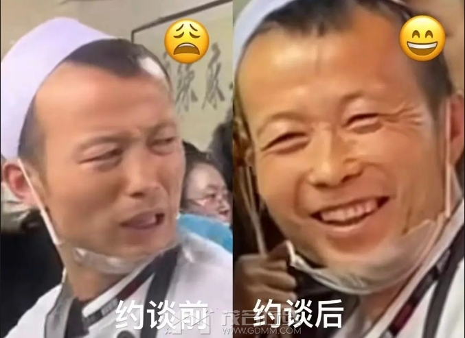 ΢�Ž�ͼ_20240319154601.png