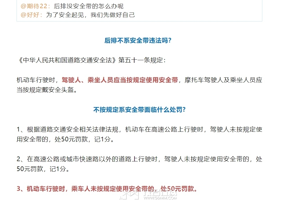 ΢�Ž�ͼ_20240320105136.png
