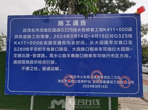 ΢�Ž�ͼ_20240321165504.png