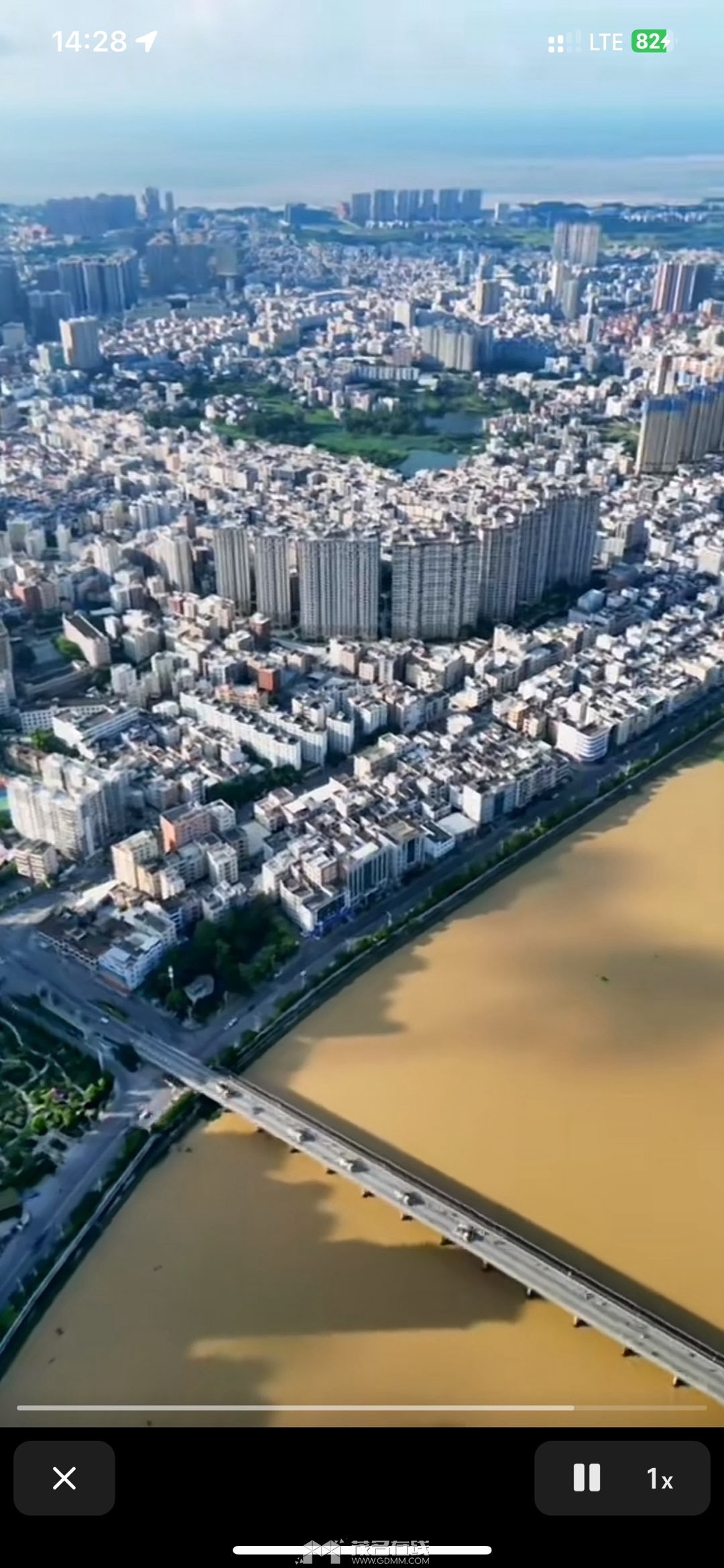 20240323225859front1_0_3279141_Fl3abbdzECqlfycwXbCsTW2pBKZ1.jpg