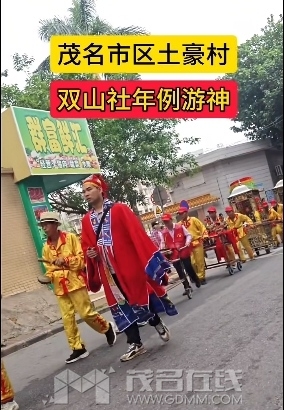 ΢�Ž�ͼ_20240325113009.png