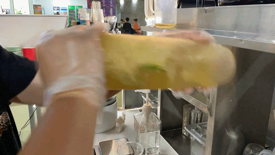 0 (3).gif