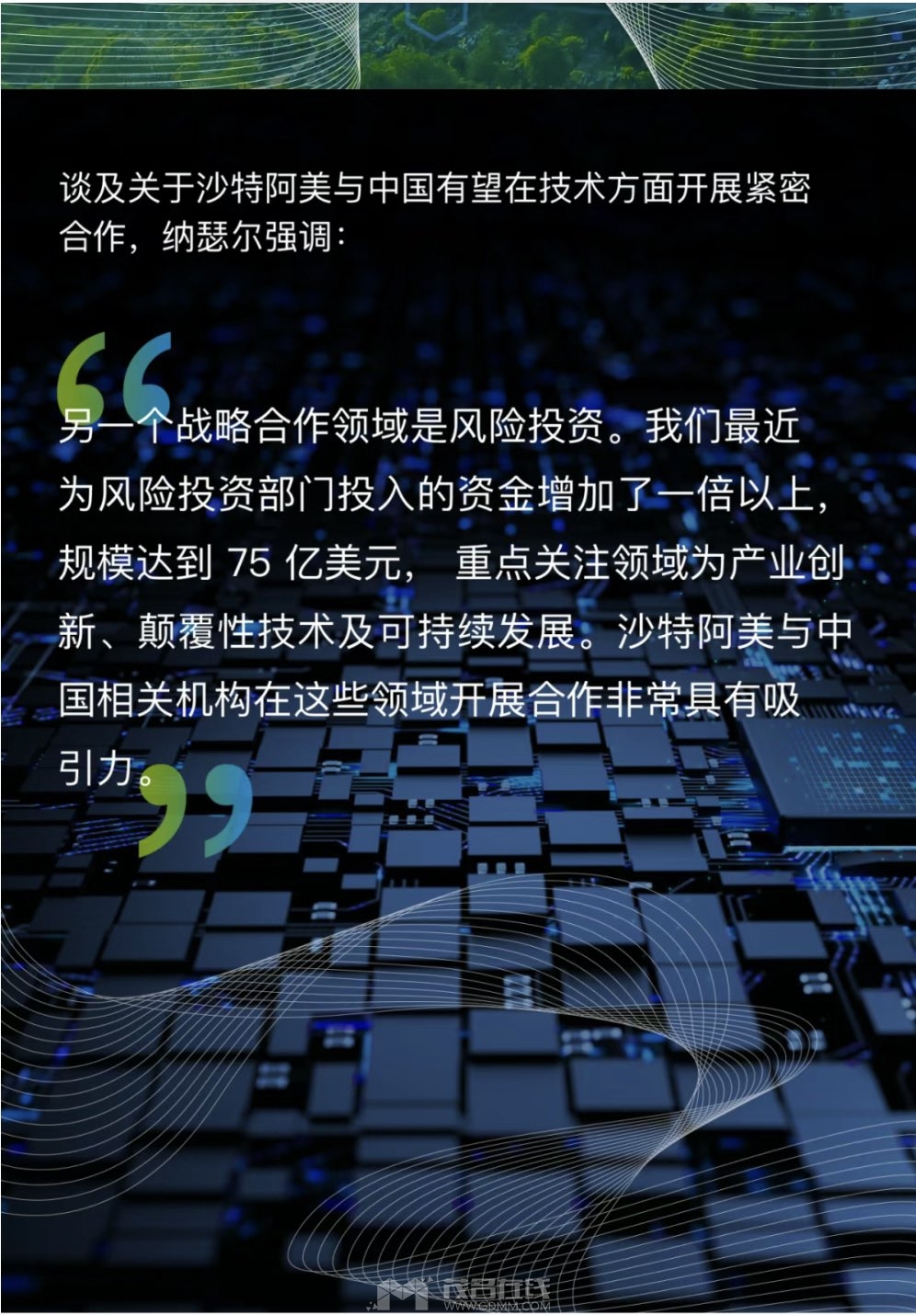 20240326123204front1_0_3339387_Fv-LiDKkXqRJDUjY26brcfpqO6_O.jpg