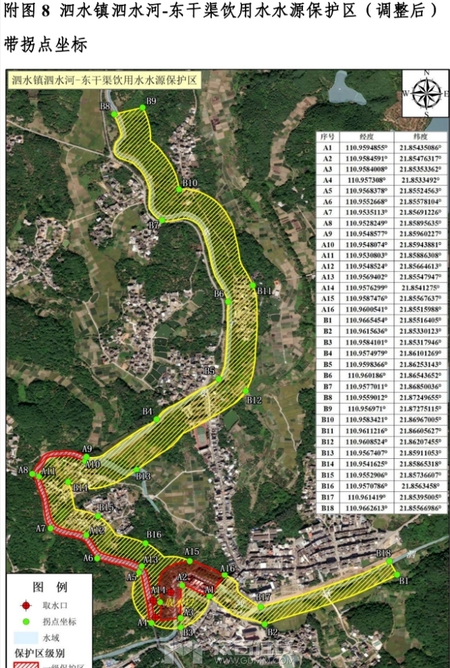 ΢�Ž�ͼ_20240401172352.png
