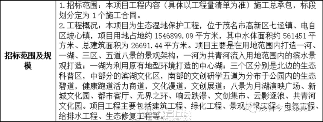 20240402091847front1_0_3279141_FuaN5DJQcNBduzEpSIslAX7aUAdu.jpg