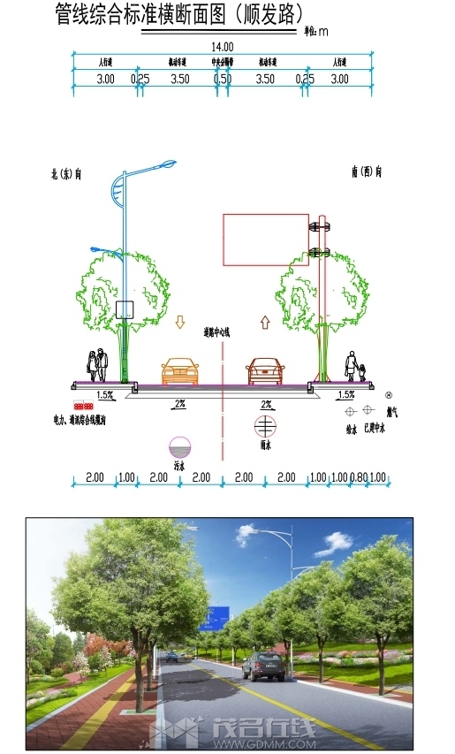 ΢�Ž�ͼ_20240410095355.png