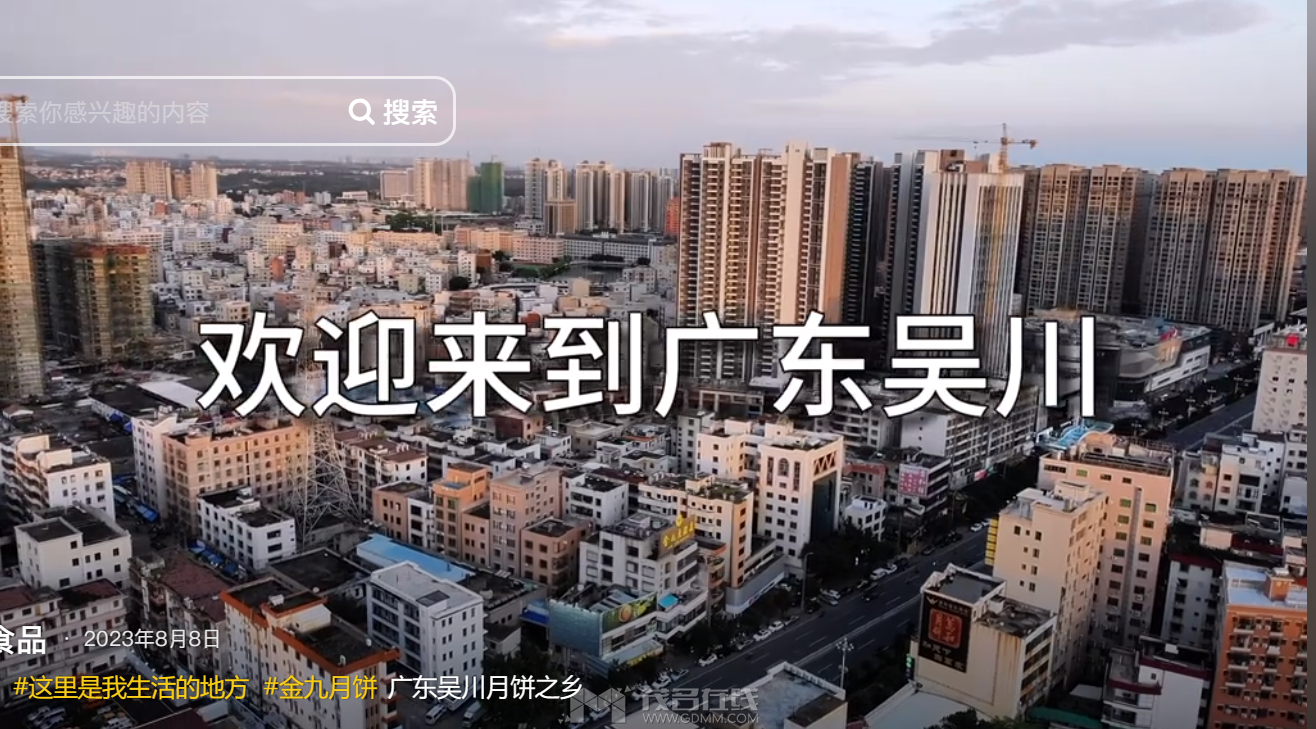QQ��ͼ20240411224253.png