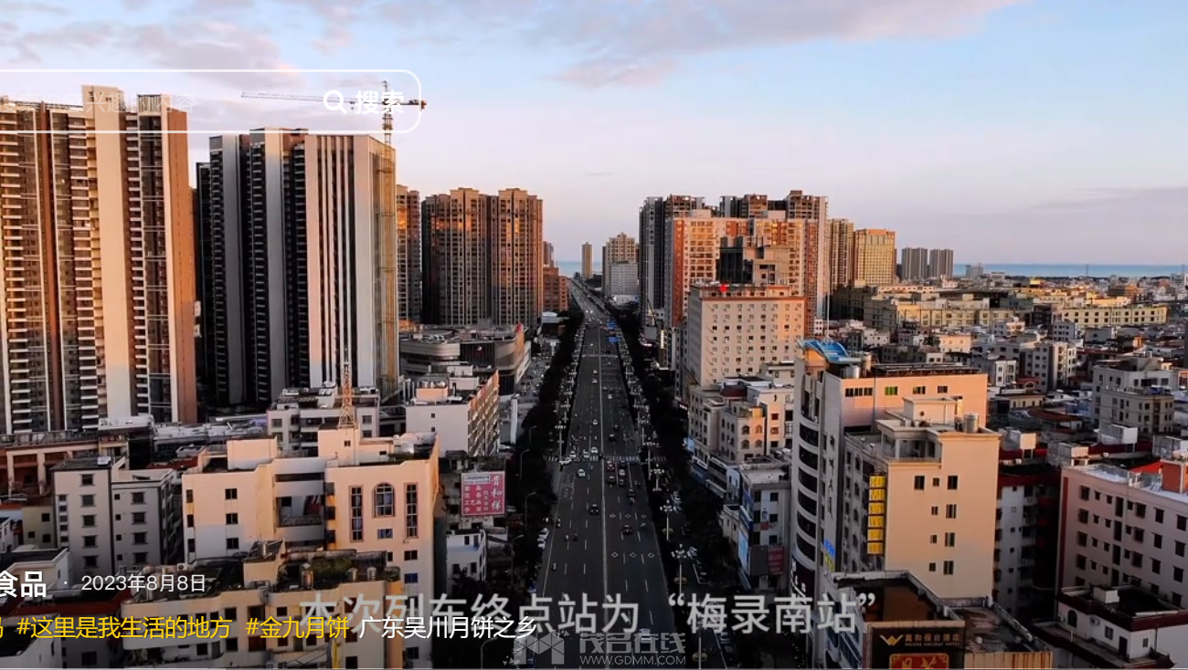 QQ��ͼ20240411224310.png