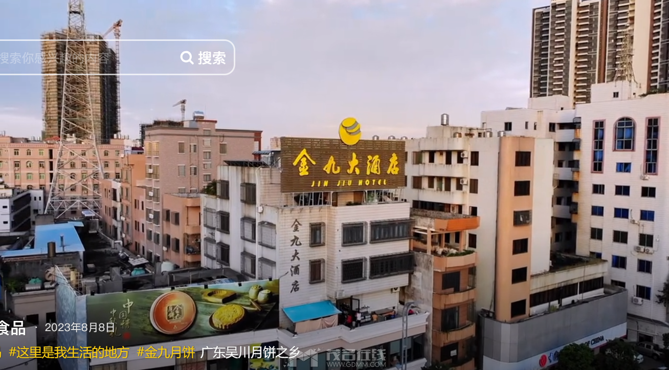 QQ��ͼ20240411224328.png