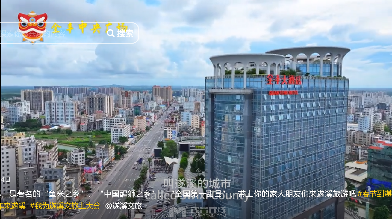 QQ��ͼ20240411225039.png